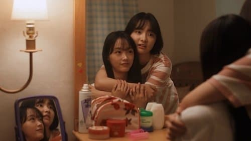 우리는 천국에 갈 순 없지만 사랑은 할 수 있겠지 Bild 1