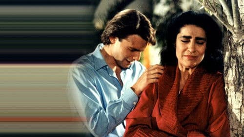 Πάνω Κάτω και Πλαγίως Bild 2