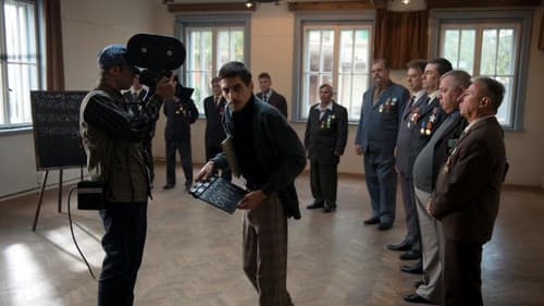 Спомен за страха Bild 3