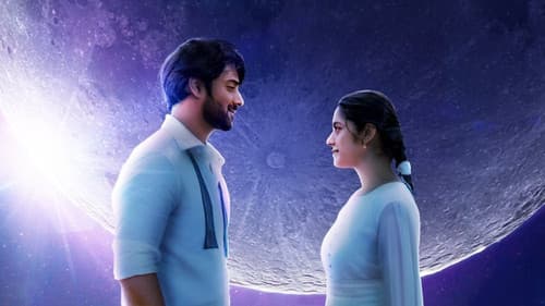 ಇಬ್ಬನಿ ತಬ್ಬಿದ ಇಳೆಯಲಿ Bild 1