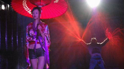 Tokyo Gore Police Bild 5