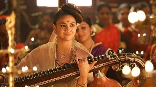 മരക്കാർ - അറബിക്കടലിൻ്റെ സിംഹം Bild 6