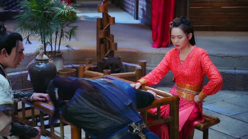 新龙门客栈 Bild 4