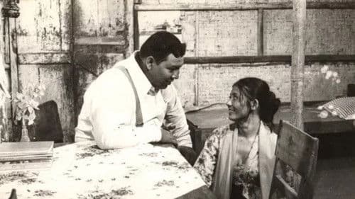 Inem Pelayan Sexy Bild 3