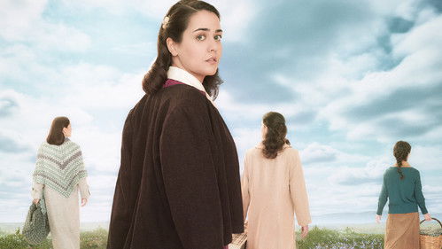 Ψυχοκόρες Bild 1