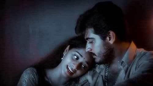 அமர்க்களம் Bild 3