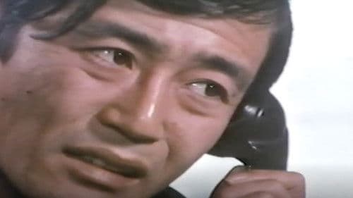 赤線団地 恍惚の悶え Bild 1