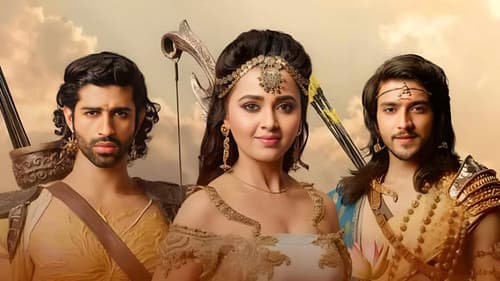 कर्ण संगिनी Bild 1