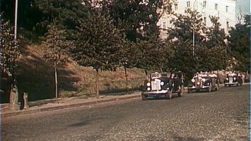 Педагогическая поэма Bild 1