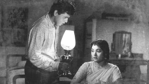 मधुमती Bild 1