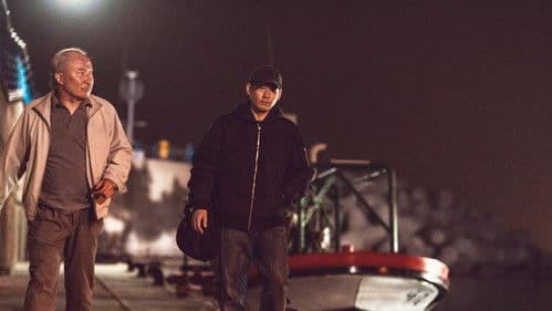 아침바다 갈매기는 Bild 1