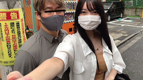 「ごっくんもあるよ」 即尺！即ハメ！時短即効型！数珠繋ぎ都合のイイタダマン制服ビッチの男喰い 藤井いよな Bild 5