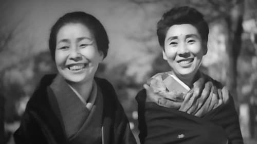 長屋紳士録 Bild 3