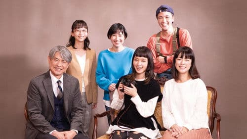 家族の写真 Bild 1