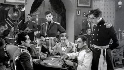 Пиковая дама Bild 1