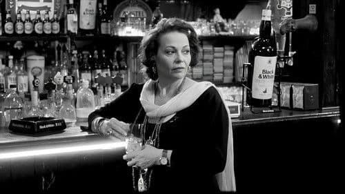 החיים על פי אגפא Bild 2