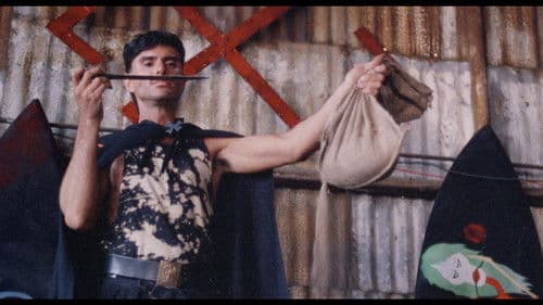 Surf Nazis Must Die Bild 6