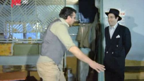 Gerzek Şaban Bild 3