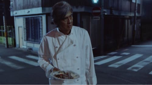 インペリアル大阪堂島出入橋 Bild 1