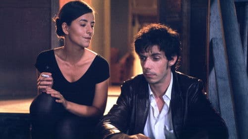 He Died with a Felafel in His Hand Bild 1