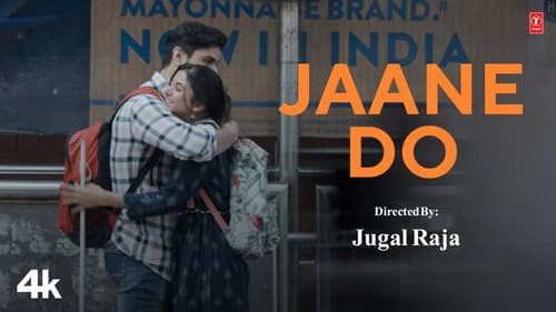 Jaane Do Bild 1