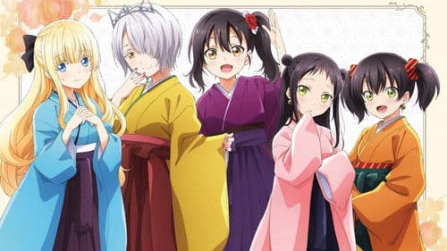 Boarding School Juliet Bild 5