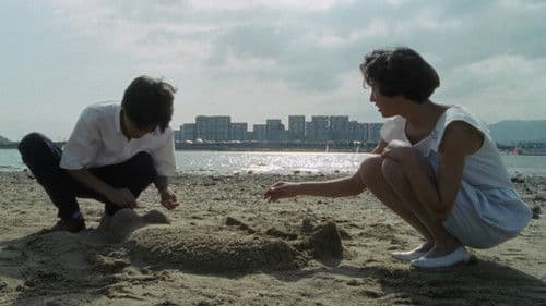 She's Rain シーズ・レイン Bild 6