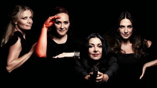 Τι Ψυχή θα Παραδώσεις Μωρή; — Part One Bild 1