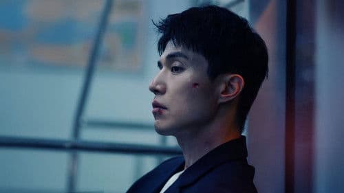 착한 사나이 Bild 4