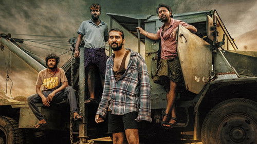 ബൾട്ടി Bild 1