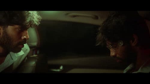 One at a Time Bild 2