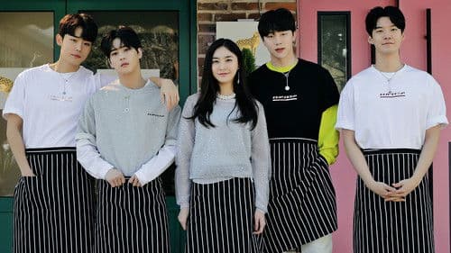 카페 킬리만자로 Bild 1