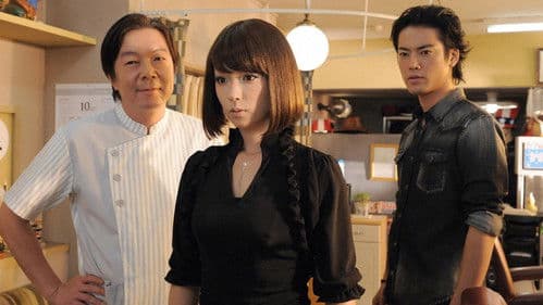 専業主婦探偵～私はシャドウ Bild 1