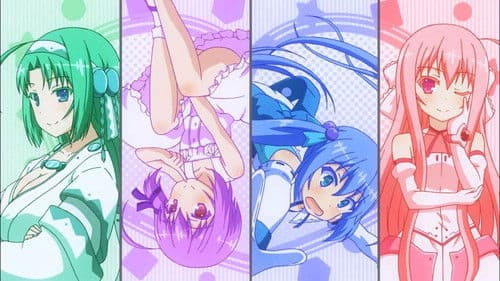 Invaders of the Rokujyoma!? Bild 2