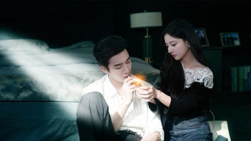 他比子弹温柔 Bild 1