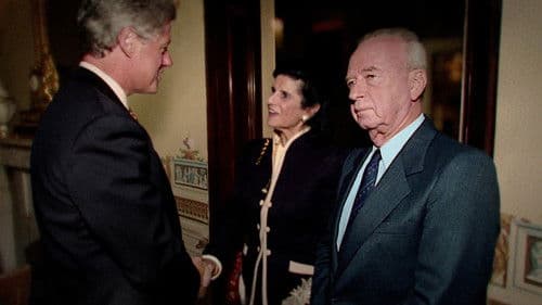 The Human Factor Bild 4