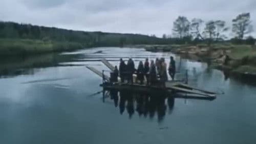 Железный дождь Bild 2