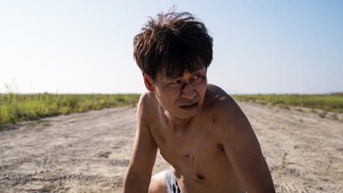 기도하는 남자 Bild 1