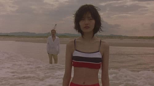 非・バランス Bild 4