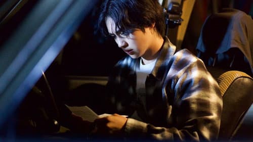 Swim on Vacation Bild 2