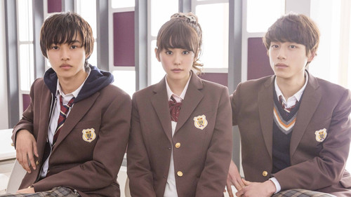 ヒロイン失格 Bild 2