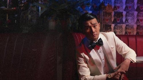 Ronny Chieng: Speakeasy Bild 1