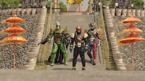 劇場版 仮面ライダージオウ Over Quartzer Bild 4