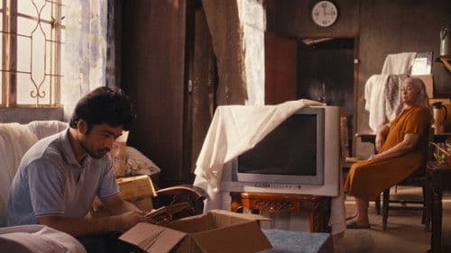 forms of forgetting Bild 3