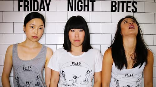 Friday Night Bites Bild 1