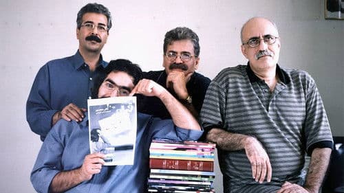 کایه دو فیلم Bild 1