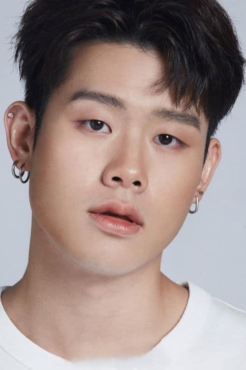 มอส กิตติ์รวี เจียงธนาโรจน์