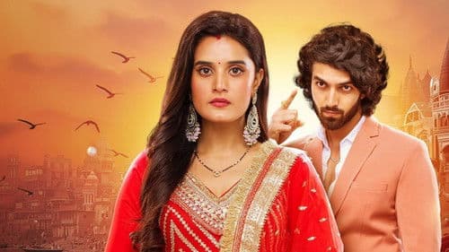 Jaane Anjaane Hum Mile Bild 1