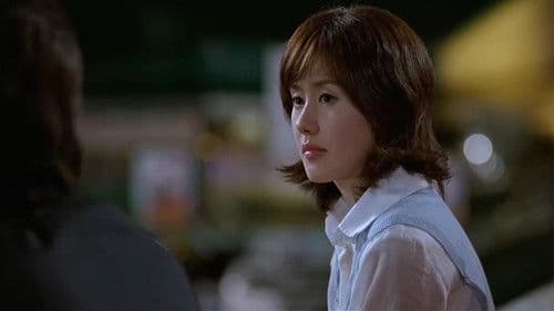 사랑할 때 이야기하는 것들 Bild 2