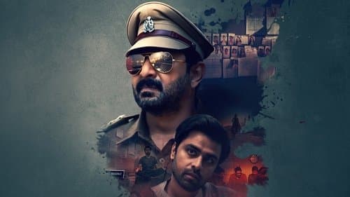 Bhagwat - Chapter One: Raakshas Bild 2